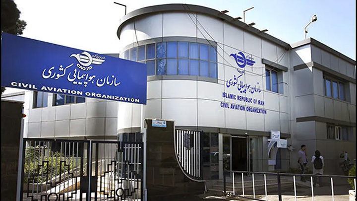 تعلیق مجوز ۳۳ شرکت خدمات مسافرات هوایی به دلیل گران فروشی