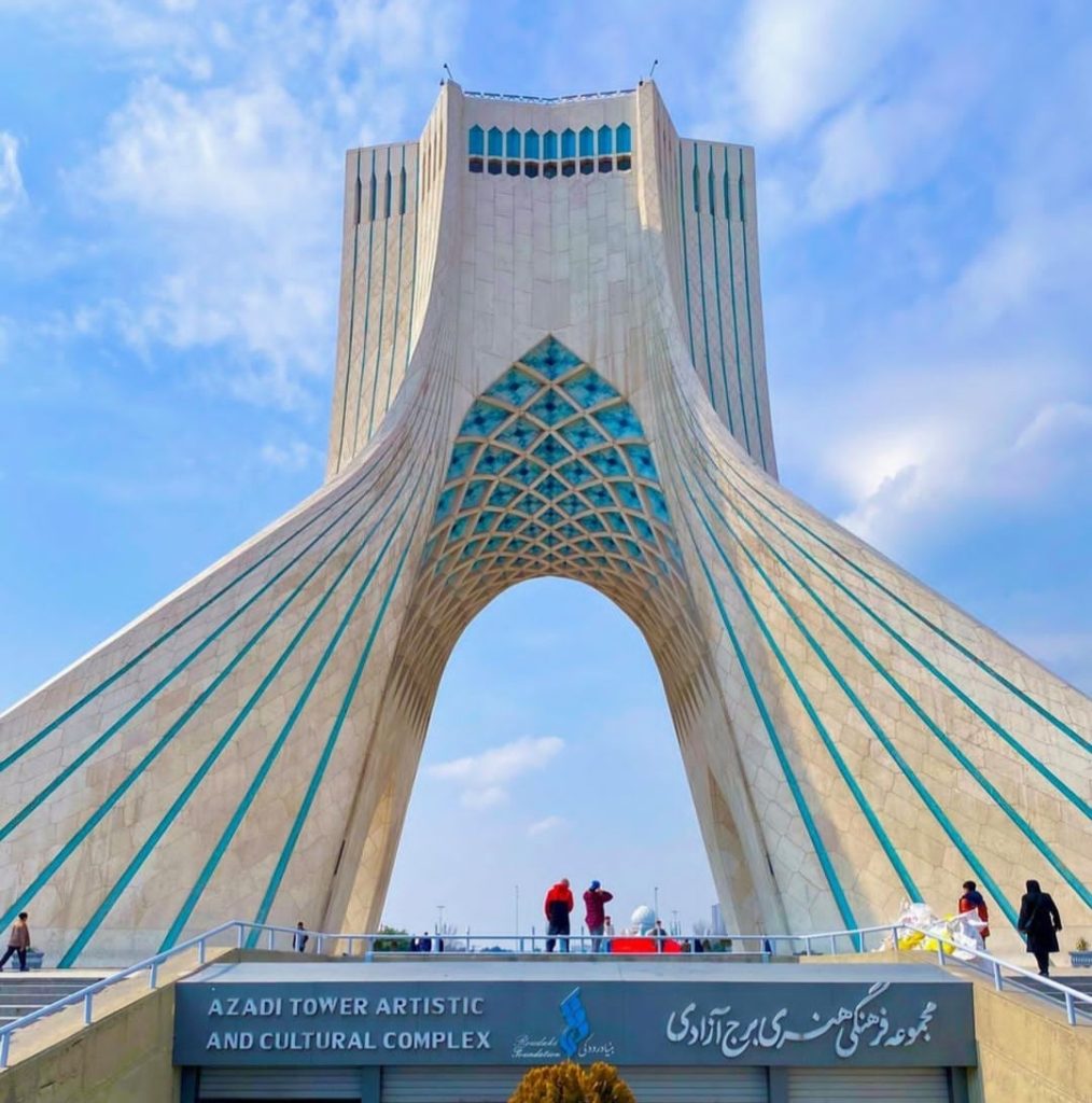 میدان آزادی