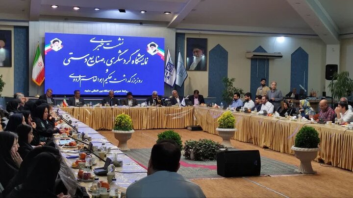 مجلس برای زیرساخت های گردشگری مشهد